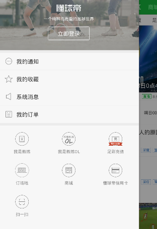 王钟瑶｜姐的腰，是夺命的刀