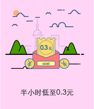 哈马斯就加沙人道物资准入进行谈判