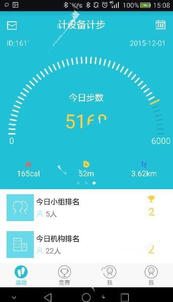 恭喜国足！一场0-2也有利好，形势有变，拿10分也能晋级，拼一把