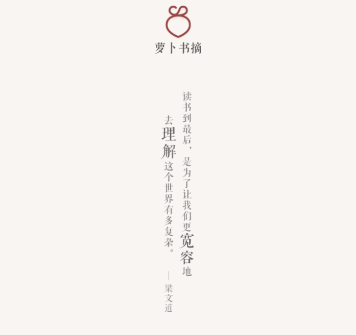 166股4月筹码趋向集中 股东户数降幅超5%