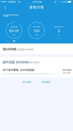 少女乐队番《孤独摇滚》 电影版确认引进，对此你有哪些期待？