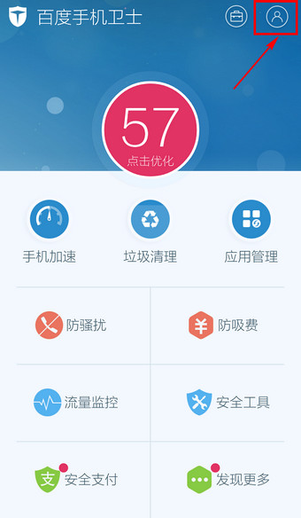 一天逛四家银行-感受外币取现的艰难
