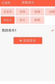 虞书欣用了站姐图