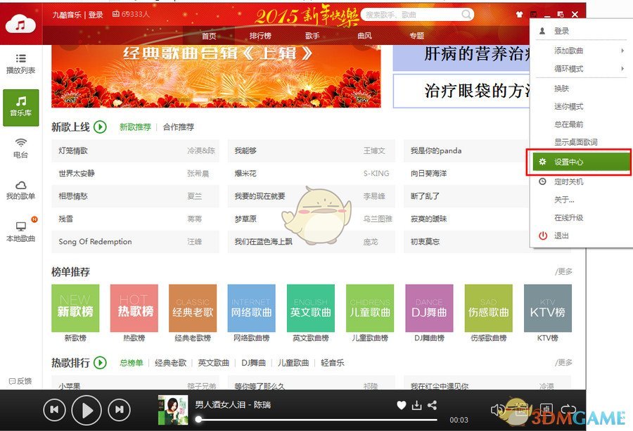 姐姐回应柯淳女助理挽柯淳的手