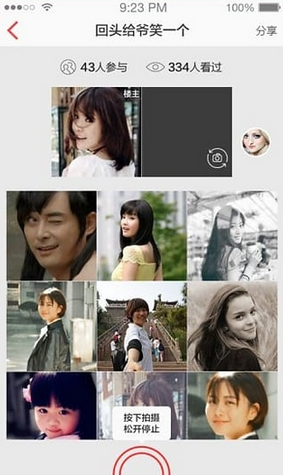 特朗普竟说港口没船是“好事”