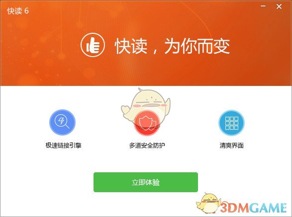 tent（tent是什么意思）