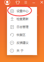 安徽卫视春晚聋哑外卖小哥因皮肤白皙遭质疑，如何看待此事？刻板印象是一种行业偏见吗？