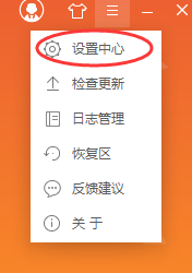 一世喜乐