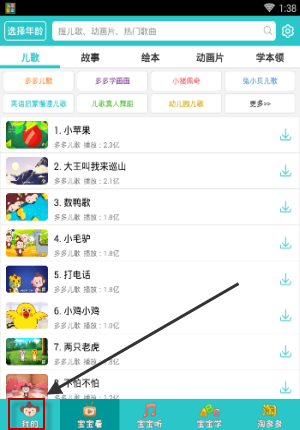 《流浪地球 3》能否超越《哪吒之魔童闹海》的票房？