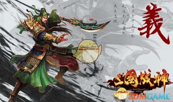 刘世锦：现阶段消费需求新特征