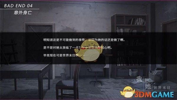 在《哪吒》中如果让申公豹去完成培养灵珠的任务，他能做的比太乙真人好吗？）