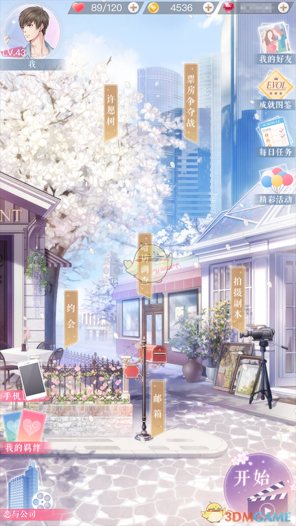 美国彻底失控！台积电魏哲家没有说谎：断供华为前，台积电利润是181亿。断供后利润340.97亿。现在的问题是这可都是美元