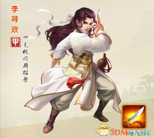 透析过程中内瘘渗血的常见因素分析与临床对策