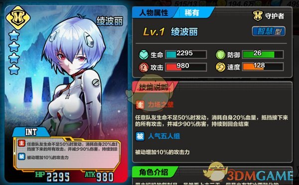 LPL 2025 赛季第一赛段淘汰赛 NIP 2:3 不敌 AL，如何评价这场比赛？