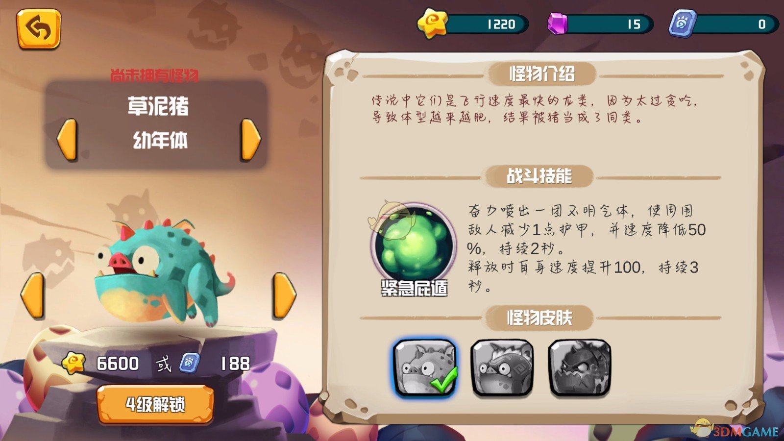 中国等 61 个国家签署巴黎人工智能宣言，英美两国为何不签署该宣言？该宣言对全球人工智能行业有何意义？