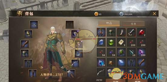 水饺皇后糖水伯眼泪收割机