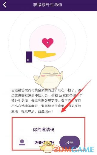 tent（tent是什么意思）