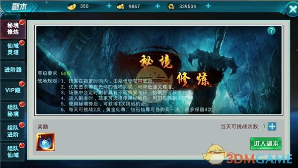 DeepSeek R1来了，追平o1！它现在不但比OpenAI开放，也比它有活力