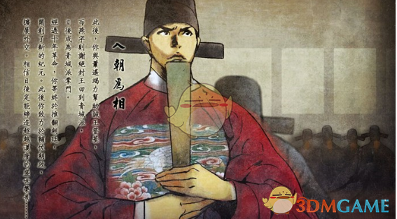 别人送你这三样东西，千万不能要，否则就后患无穷
