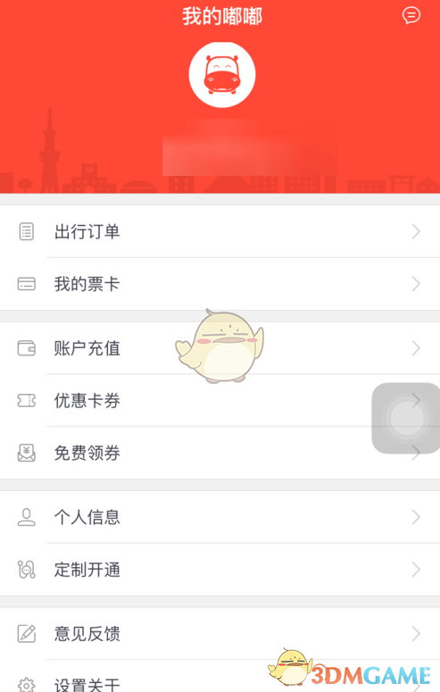 中国与拉美和加勒比国家携手共进