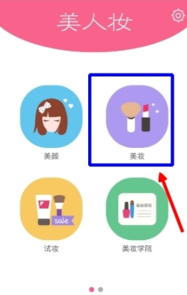 南方的小年和北方的小年，都各有哪些习俗？