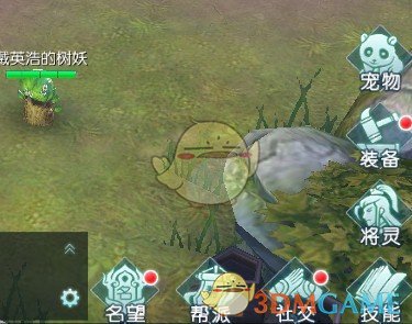 这家A股公司，突陷退市风险！逾1.7亿收入“消失”