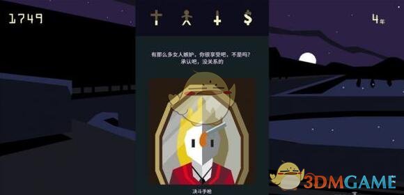 苹果 iPhone17 系列新机模上手，怎么评价此系列的摄像头布局以及外观设计？与上一代相比有何升级？