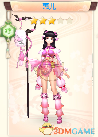 睡前可以练的超简单腿部动作