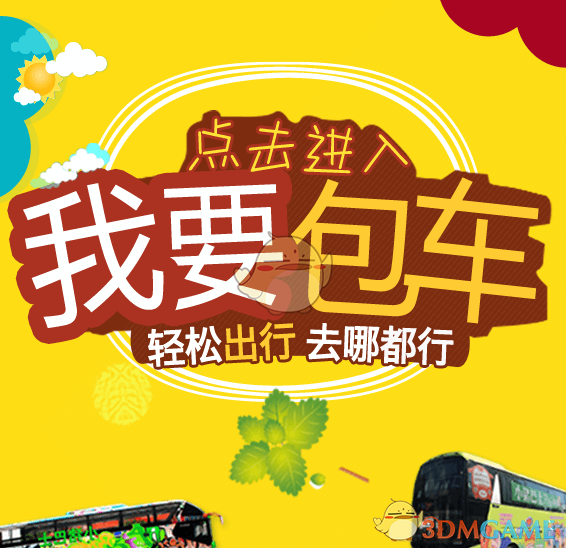 肖战 走入人群隐于街头