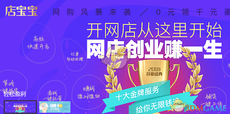 拥有吴宣仪就等于拥有两个舞蹈老师