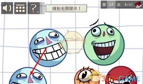 向佐新歌港风氛围拉满