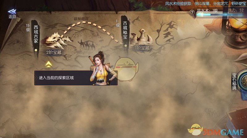 特朗普急了 炮轰鲍威尔要求降息