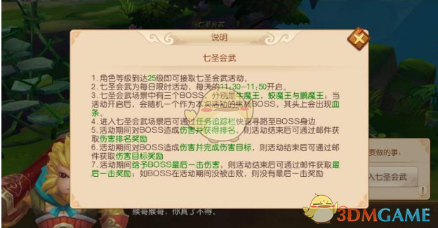 tent（tent是什么意思）