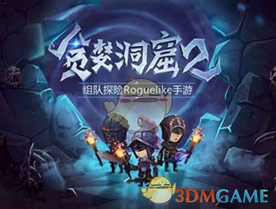 都江堰部分酒店趁马拉松赛事涨价7倍！被立案调查