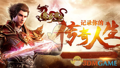 巴方：11人在印方夜间炮击中身亡