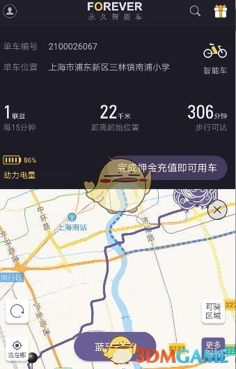 迈巴赫车主称自己的车未经告知被暴力测试，江汽回应称测试车为正规第三方租赁，具体情况如何？哪里出了问题？