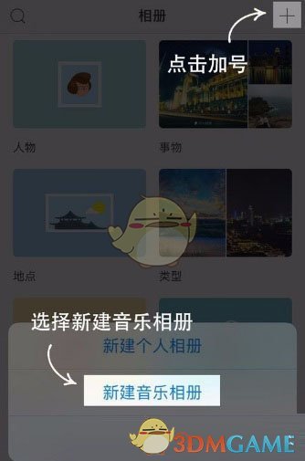 大家讨厌的不是月薪3500