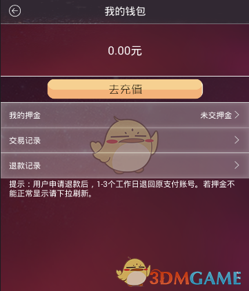 中国2月制造业PMI回升，美媒：凸显中国经济的韧性