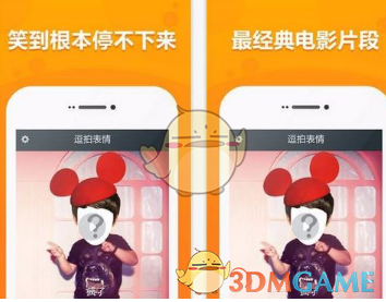 “相当于约一千颗原子弹”！强震后的缅甸曼德勒40℃高温，中国翡翠商人挤在后备厢紧急逃难