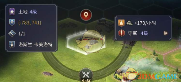 2025年需远离的星座克星