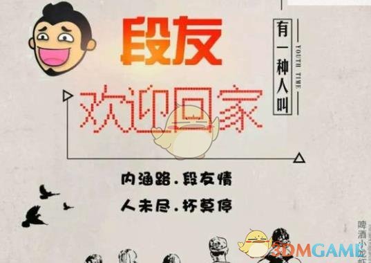 网传「Unity6 及后续版本将不再向中国用户提供」，这会给游戏开发业界带来怎样的影响？）