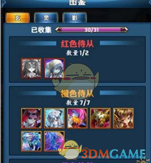 巴基斯坦举国感谢中国