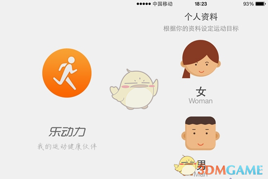 网红“小杨哥”离世，年仅33岁