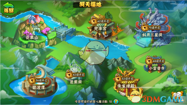 哪吒2：再延长上映一个月！