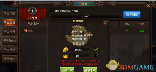 内蒙古西部人才（集团）有限公司招聘项目储备人员