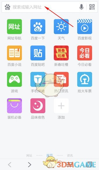 摩根大通称国际金价或突破4000美元