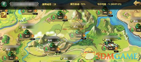 “欧盟也想要乌克兰矿产”