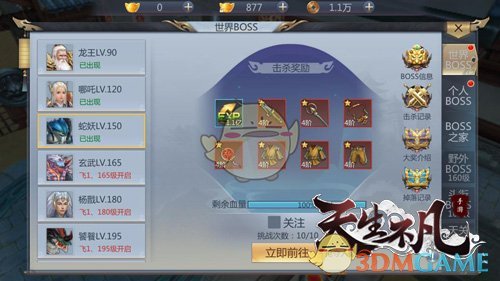 职场中如果做一件事没有看到很好的结果反馈，还要不要继续做这件事？