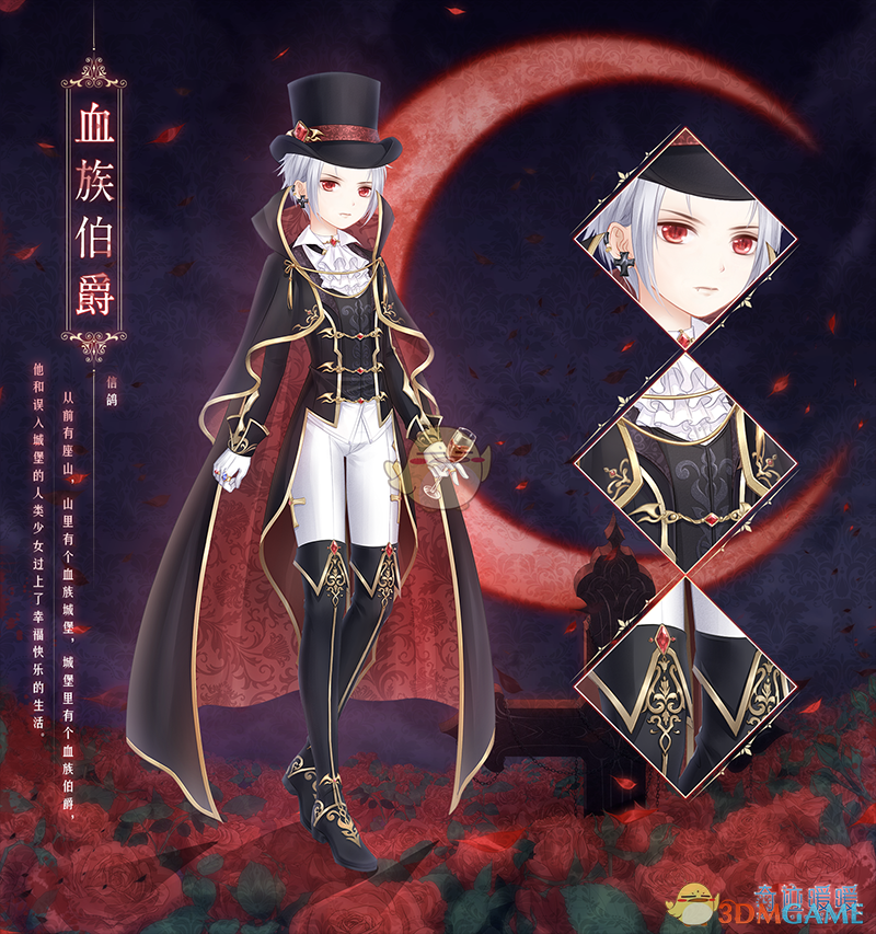 银行争相冲刺万亿规模 后备军团阵容强大