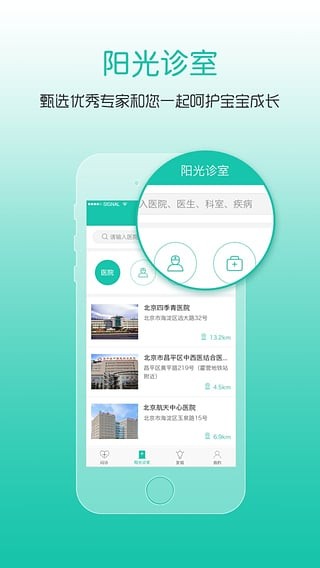 合着把门关上训的是我们